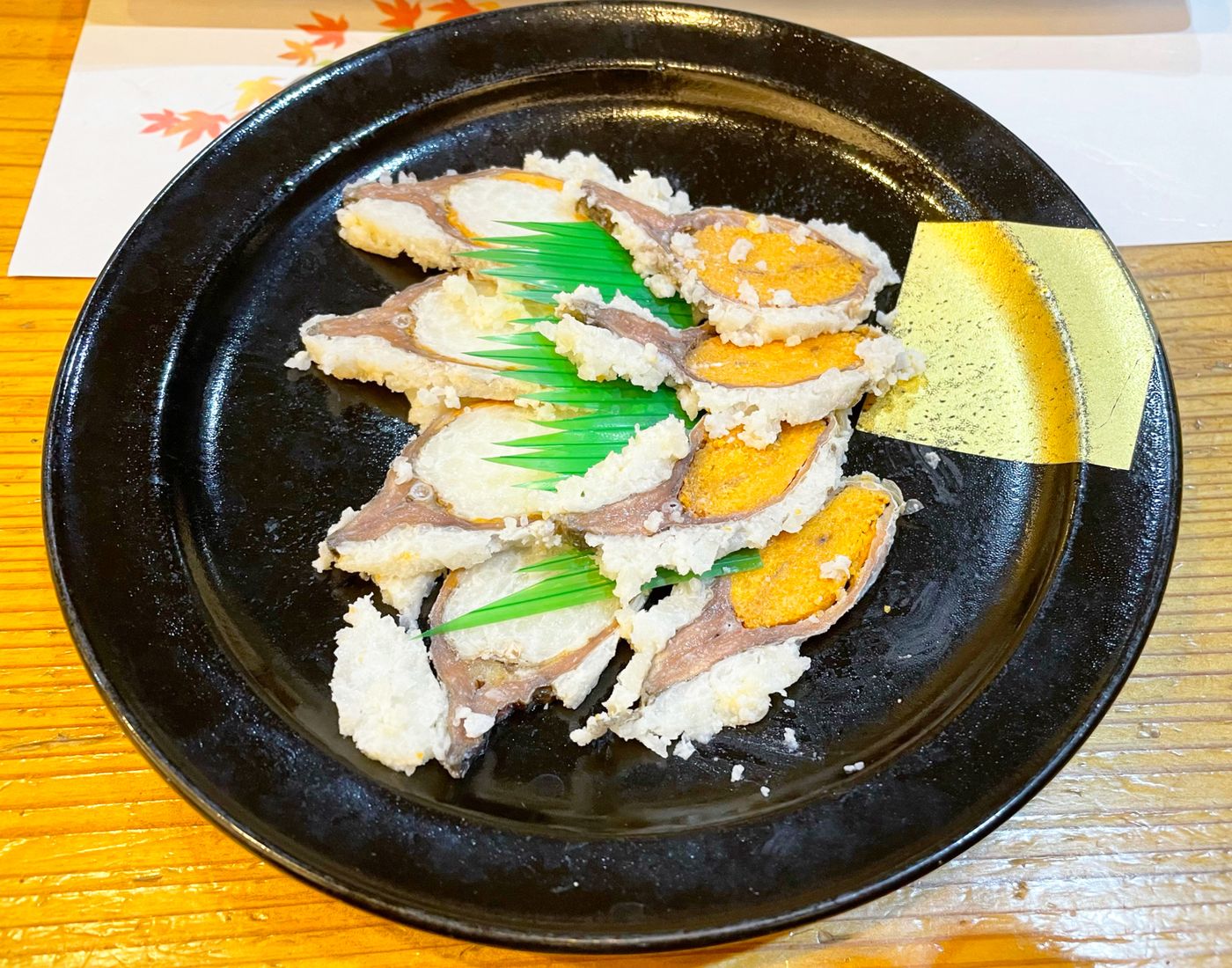 Funazushi