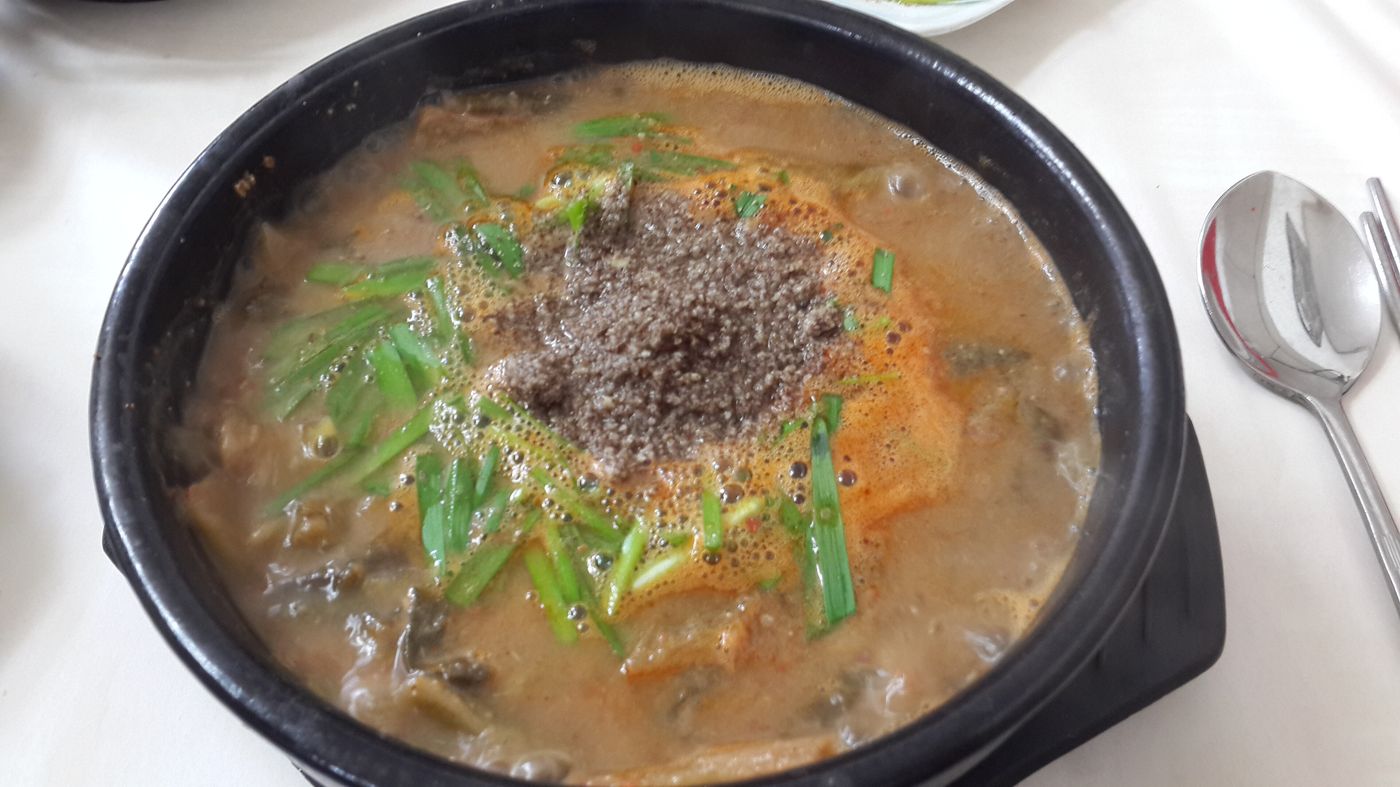 Chueo-tang