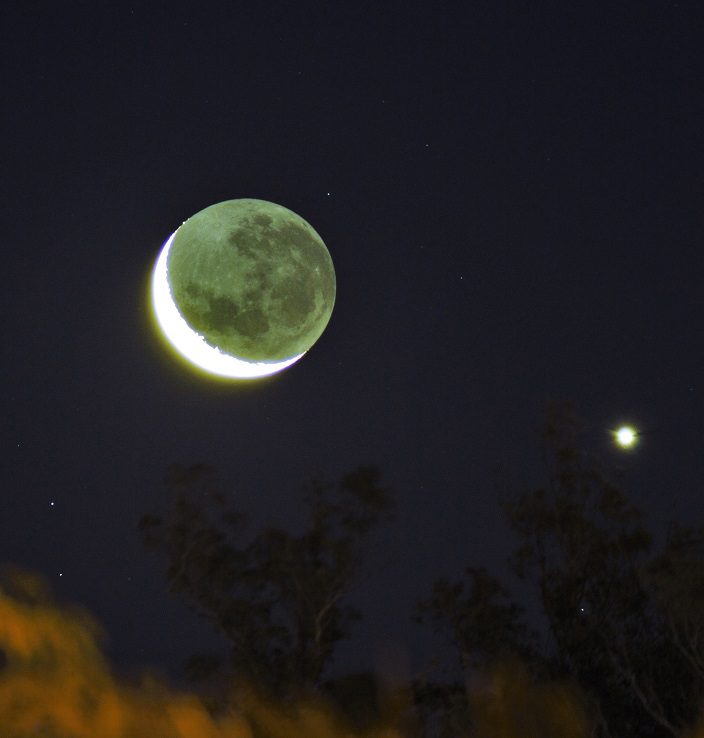Planetary Conjunction — Celestial & Night Sky natural phenomenon