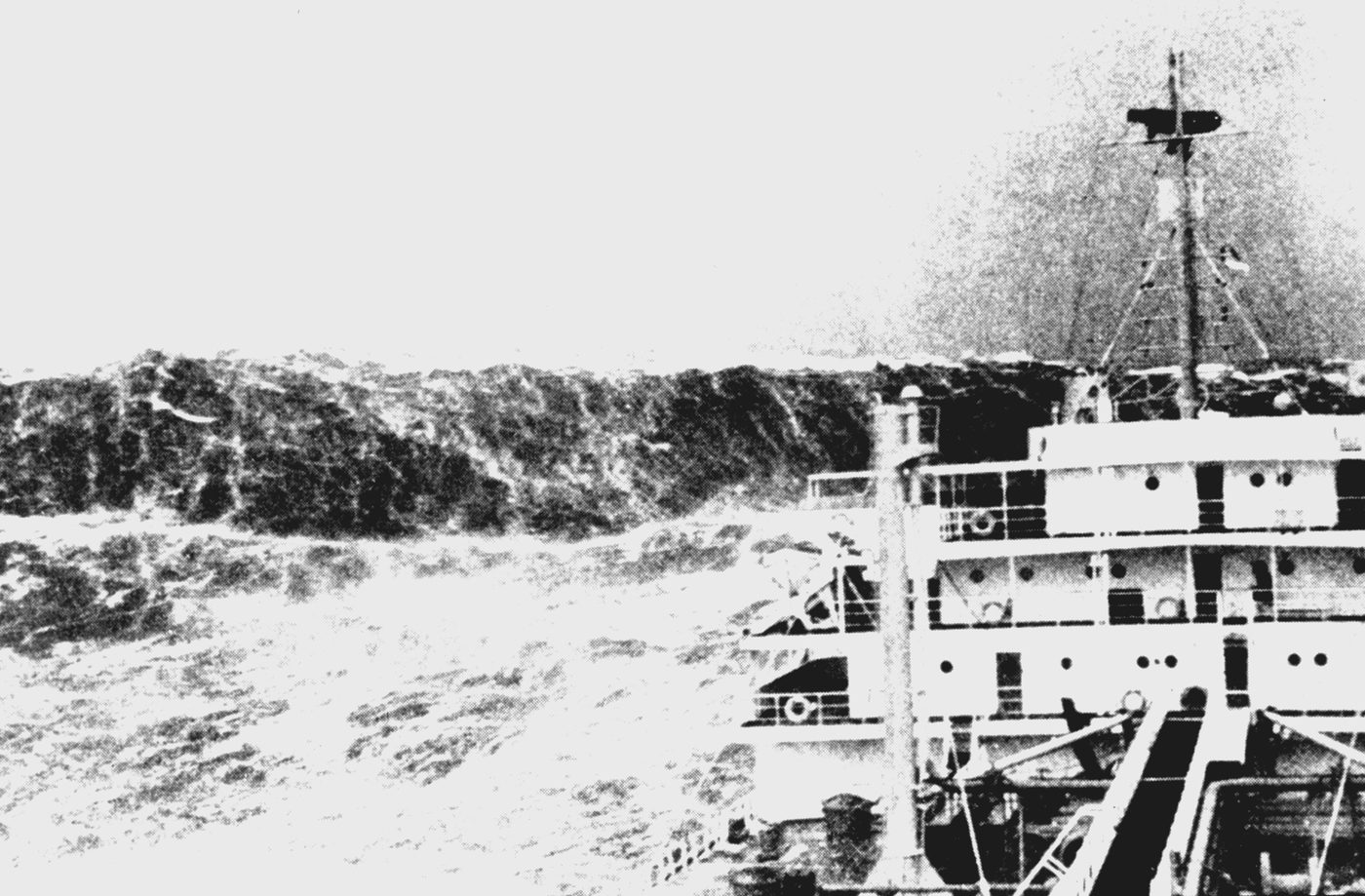 Rogue Wave — Water & Ocean natural phenomenon